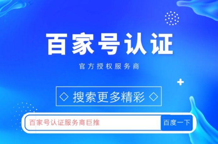 成长蜕变